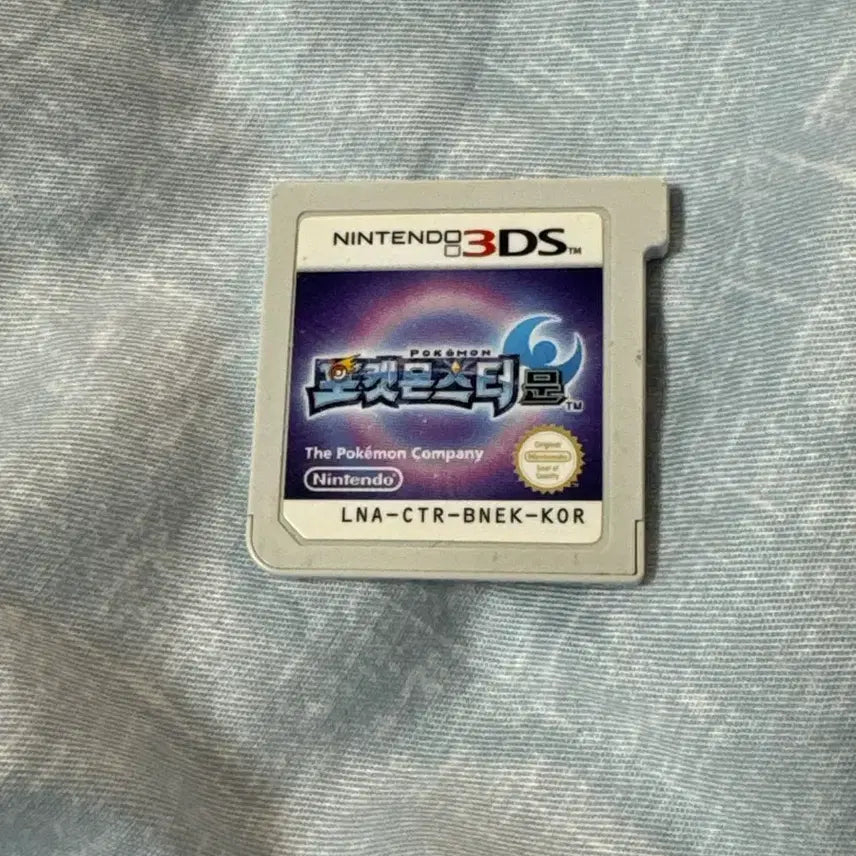 [BUNJANG] Nintendo 3DS Pokemon Moon Game Cartridge / 닌텐도 3DS 포켓몬스터 문 게임팩