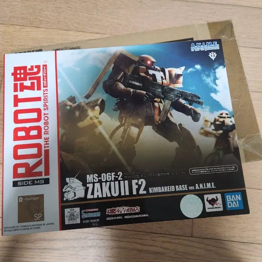[SOLD OUT] 로봇혼 자쿠 II F2 킴바라이드 베이스 ver. A.N.I.M.E.