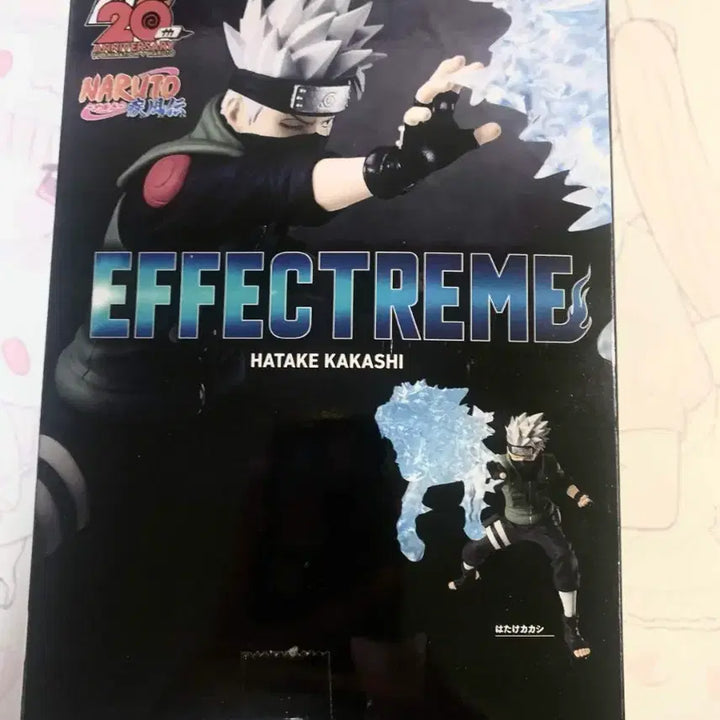 [BUNJANG] Kakashi Effect Rem Figure / 카카시 이펙트림 피규어