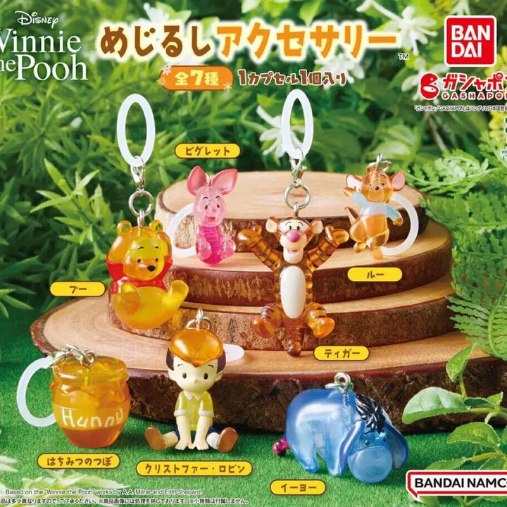 [BUNJANG] Disney Winnie the Pooh Meijirushi 7 Types Gacha Set / (풀셋) 디즈니 곰돌이 푸 메지루시 7종 가챠