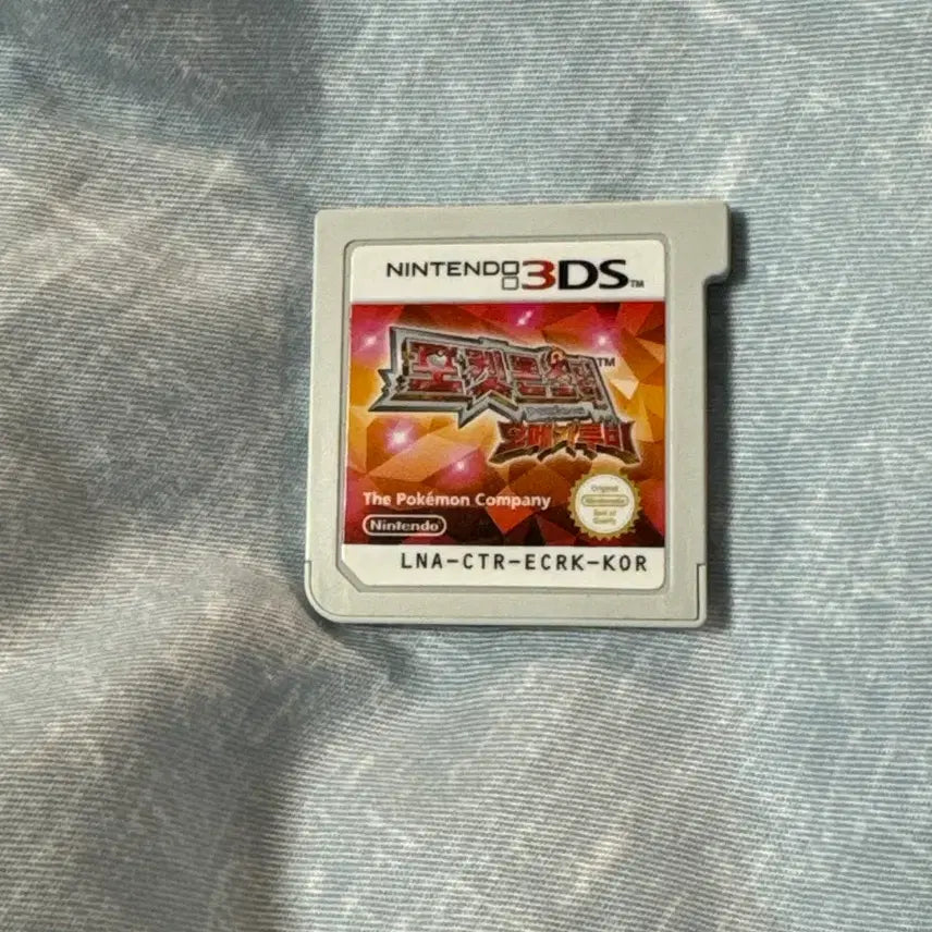 [SOLD OUT] 닌텐도 3DS 포켓몬스터 오메가루비 게임