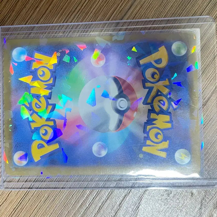 [BUNJANG] Mega Dragonite Plush / 메가망나뇽