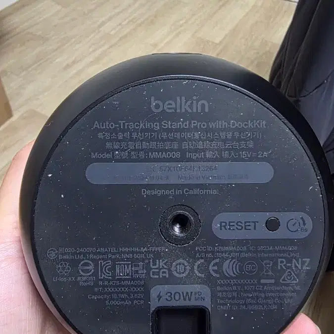 [BUNJANG] Belkin Auto-Tracking Stand Pro Black / 벨킨 오토 트래킹 스탠드 프로 블랙
