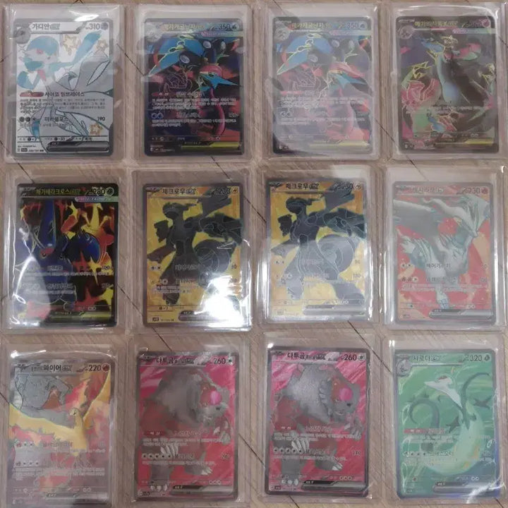 [BUNJANG] Pokemon TCG Cards - Various SR and SSR / 포켓몬카드 sr 판매