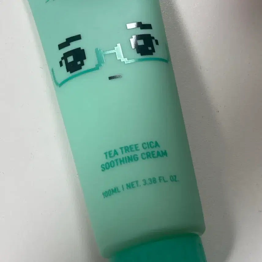 [BUNJANG] Bring Green Tea Tree Cica Soothing Cream (Ankyungmandu Character) - Sealed / 브링그린 티트리 시카 수딩크림 안경만두 미개봉