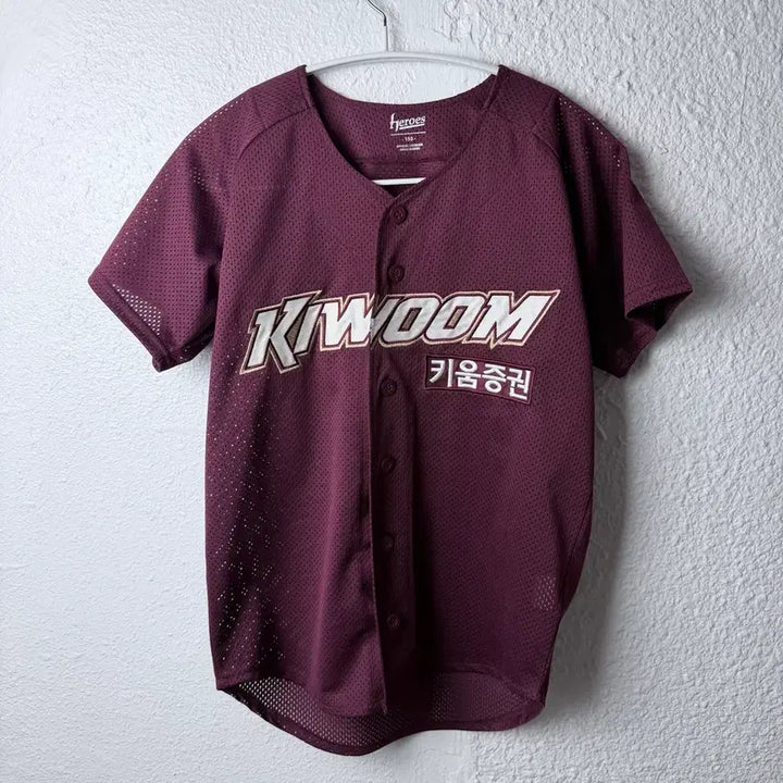 [BUNJANG] Kiwoom Heroes Kim Hye-seong Custom Jersey (Youth/Small Women&