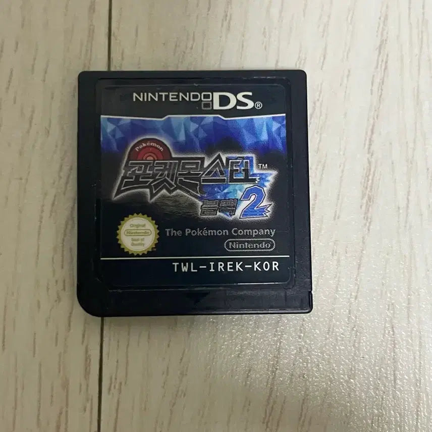 [SOLD OUT] 닌텐도 포켓몬스터 블랙2