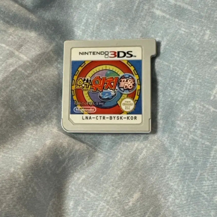 [BUNJANG] Nintendo 3DS Yo-kai Watch: End Boss Game / 닌텐도 3DS 요괴워치 끝판왕 게임