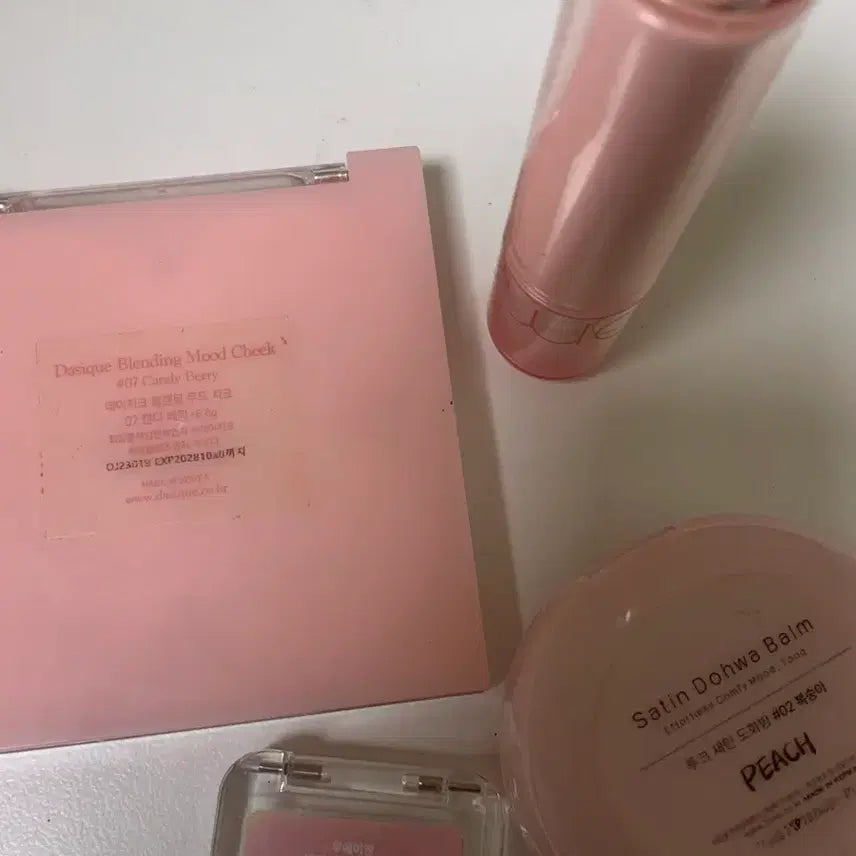 [BUNJANG] Rom&amp;nd, Dasique, TWOEEN, TOOCREME Makeup Exchange Offer / 화장품 교환 봄웜 코잘봄 핑잘봄 여쿨 롬앤 데이지크 투에이엔  투크