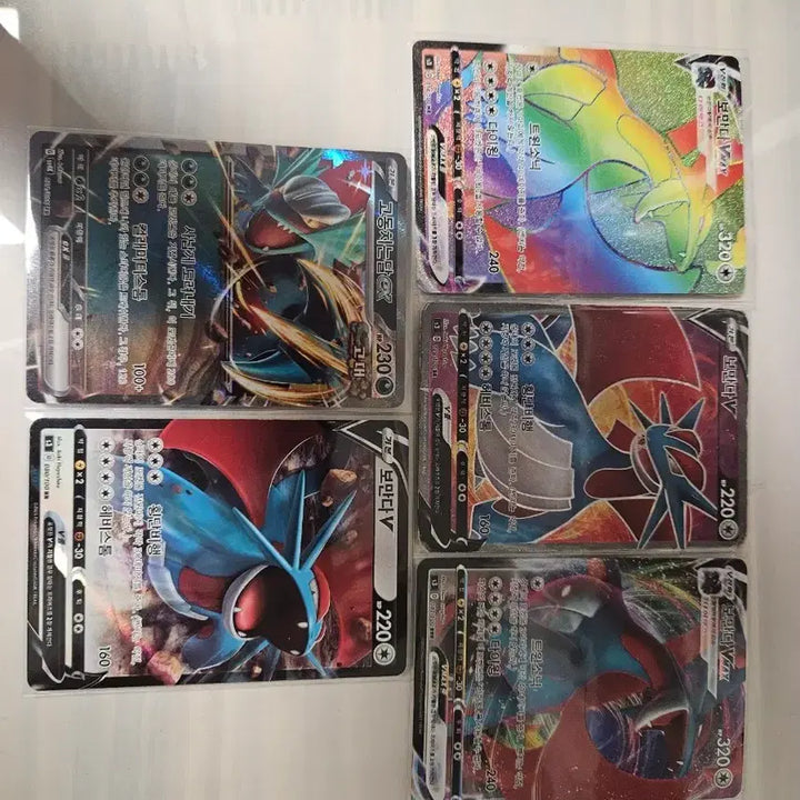 [BUNJANG] Salamence HR, SR, VMAX, Ancient Version Bundle Set Trading Cards / (포켓몬카드)보만다 5종류(HR,SR,VMAX등) 일괄 판매