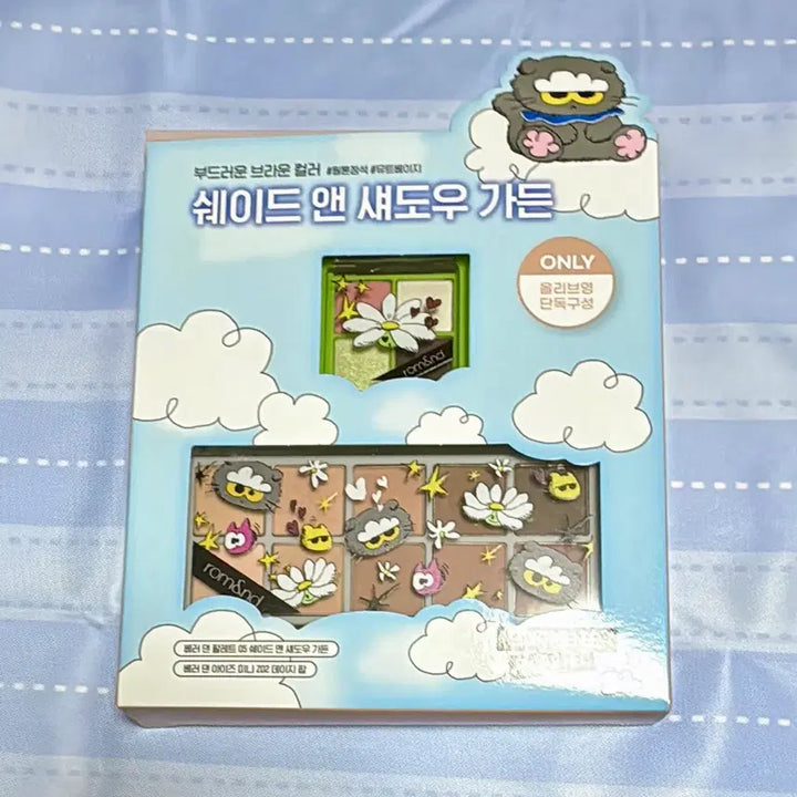 [BUNJANG] Rom&amp;nd Jo Friends Better Than Palette (Kitten Cloud Garden / Shade &amp; Shadow Garden) / 롬앤 조앤프렌즈 베러댄팔레트 2종(키튼클라우드가든/쉐이든앤섀도우가든)