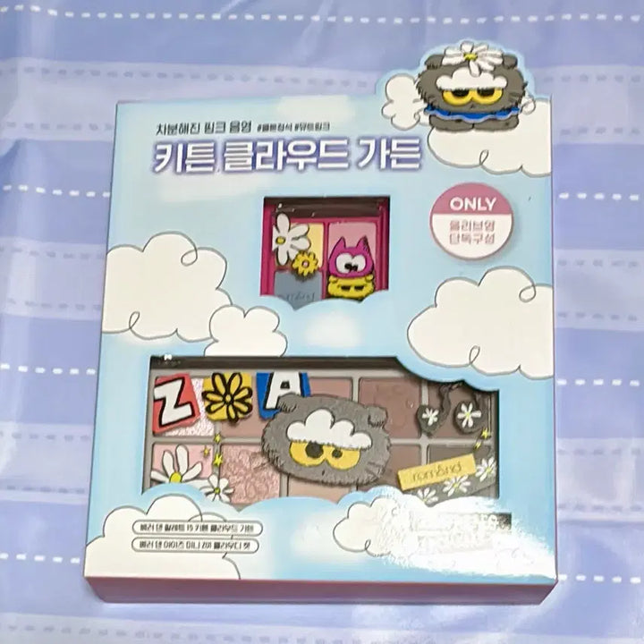 [BUNJANG] Rom&amp;nd Jo Friends Better Than Palette (Kitten Cloud Garden / Shade &amp; Shadow Garden) / 롬앤 조앤프렌즈 베러댄팔레트 2종(키튼클라우드가든/쉐이든앤섀도우가든)