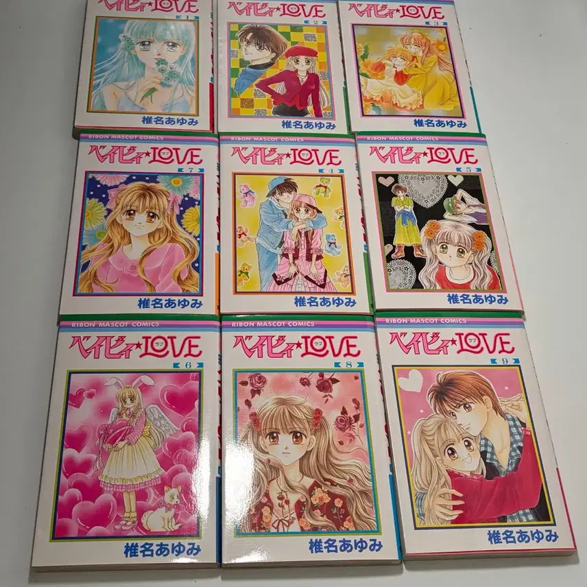 [BUNJANG] Ayumi Shiina Baby Love Complete Manga Set / (일서) 시이나 아유미 - 베이비 러브