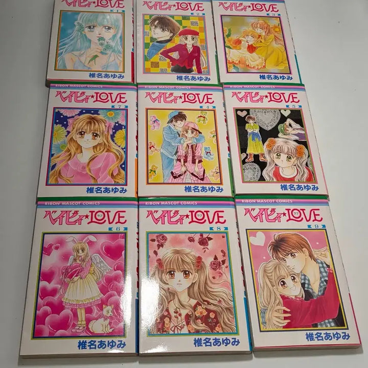 [BUNJANG] Ayumi Shiina Baby Love Complete Manga Set / (일서) 시이나 아유미 - 베이비 러브