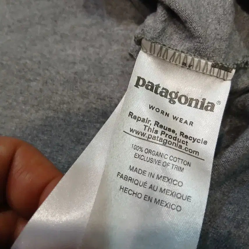 [BUNJANG] Patagonia Organic Cotton T-Shirt / 파타고니아 오가닉 코튼 반팔티