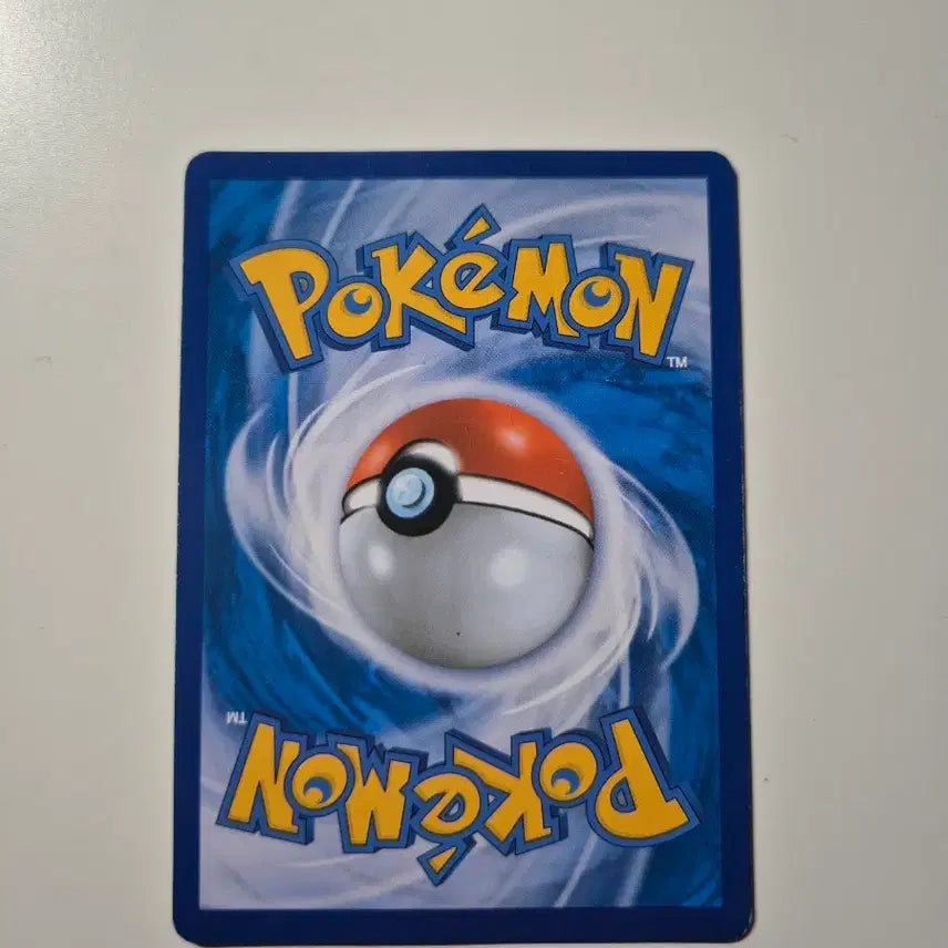 [BUNJANG] Pokemon Card: Phanpy &amp; Cutiefly GX Tag Team / 팬텀&amp;따라큐 GX TAG TEAM 카드