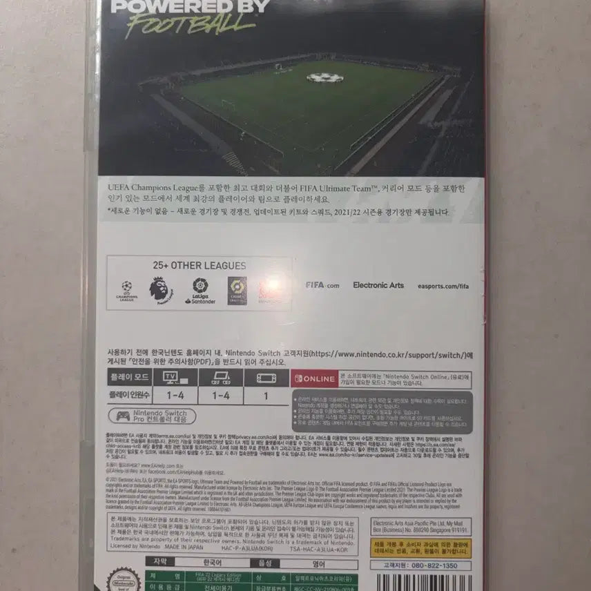 [BUNJANG] Nintendo Switch FIFA 22 Legacy Edition / 닌텐도 스위치 FIFA 22 레거시 에디션