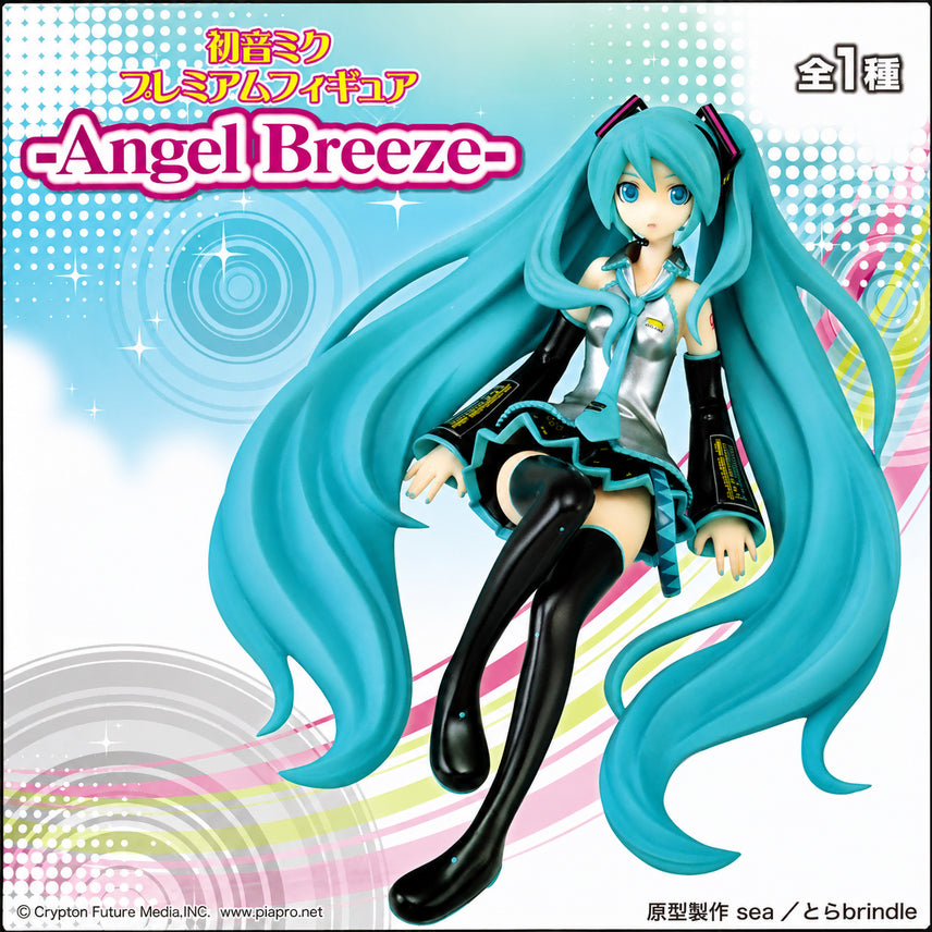[SOLD OUT] 하츠네 미쿠 Angel Breeze 피규어