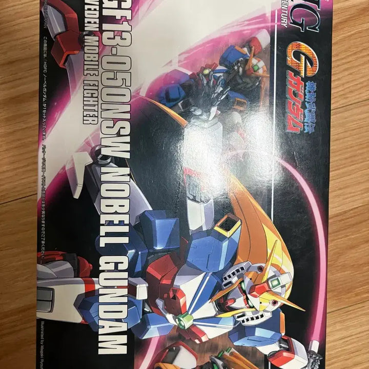[BUNJANG] Bandai HG Nobel Gundam Model Kit / 반다이 HG 노벨 건담