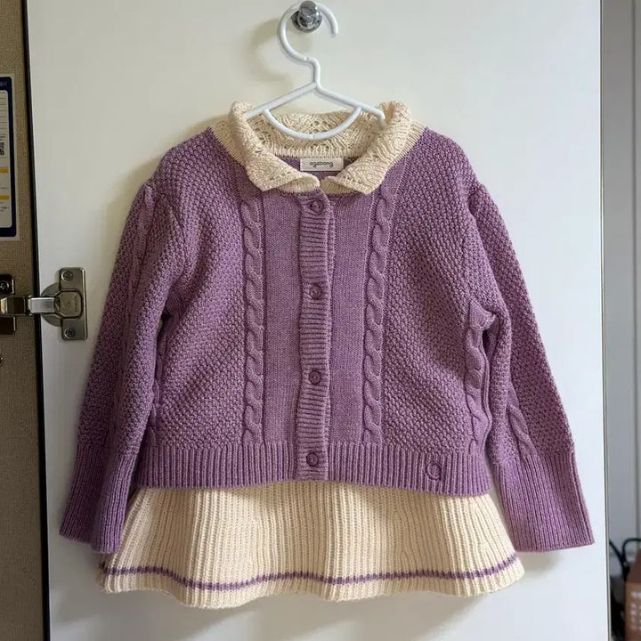 [BUNJANG] Agabang Baby Layette Set - Size 90 / 아가방 상하세트