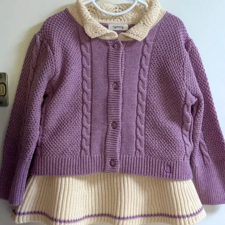 [BUNJANG] Agabang Baby Layette Set - Size 90 / 아가방 상하세트