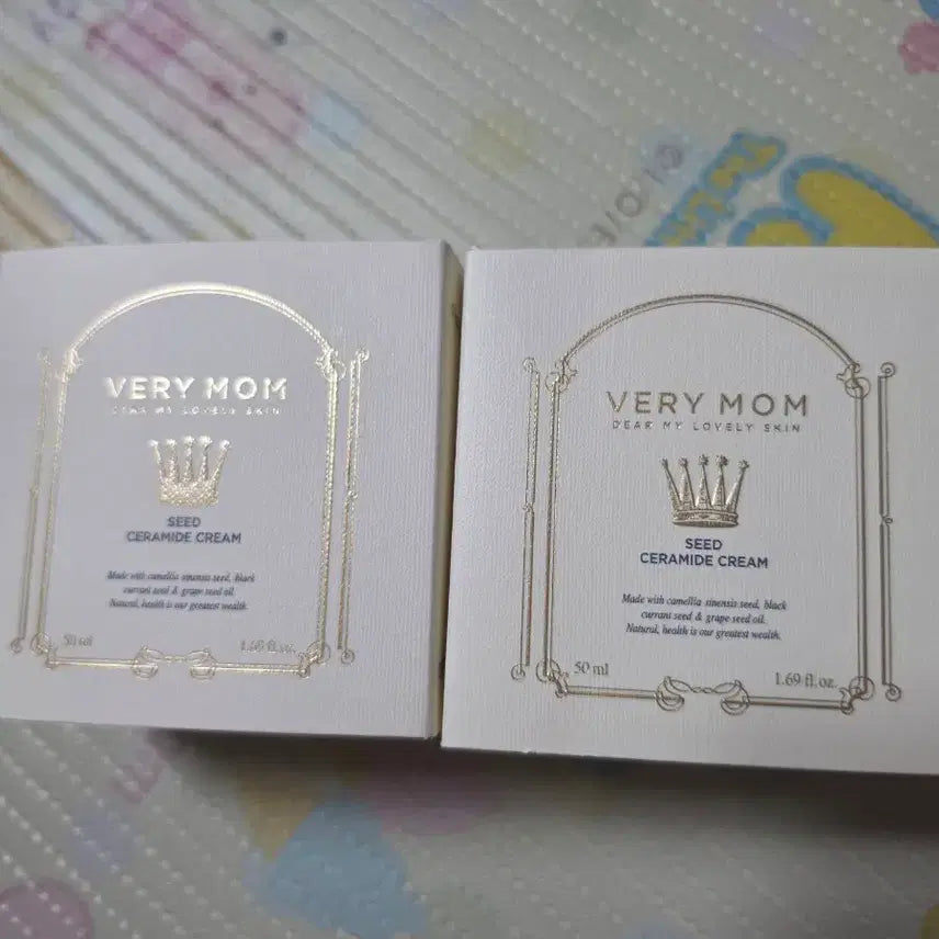 [BUNJANG] Verymom Cream / 베리맘크림