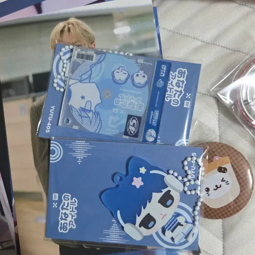 [SOLD OUT] 키링