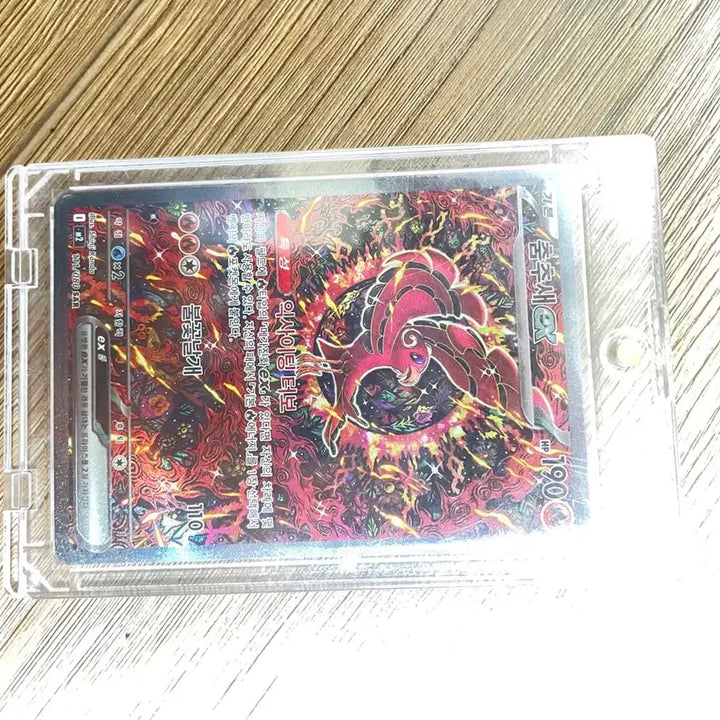 [BUNJANG] Chumchusa SAR Card / 춤추새 SAR 상태 s