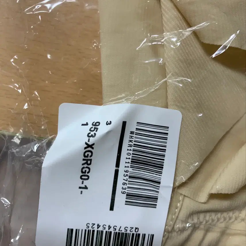 [BUNJANG] Seamless Zipper High-Waist Hip-Up Correction Panties (Nude Beige, L) / 무봉제 지퍼 하이웨스트 힙업 보정팬티  누드베이지 삼각 L