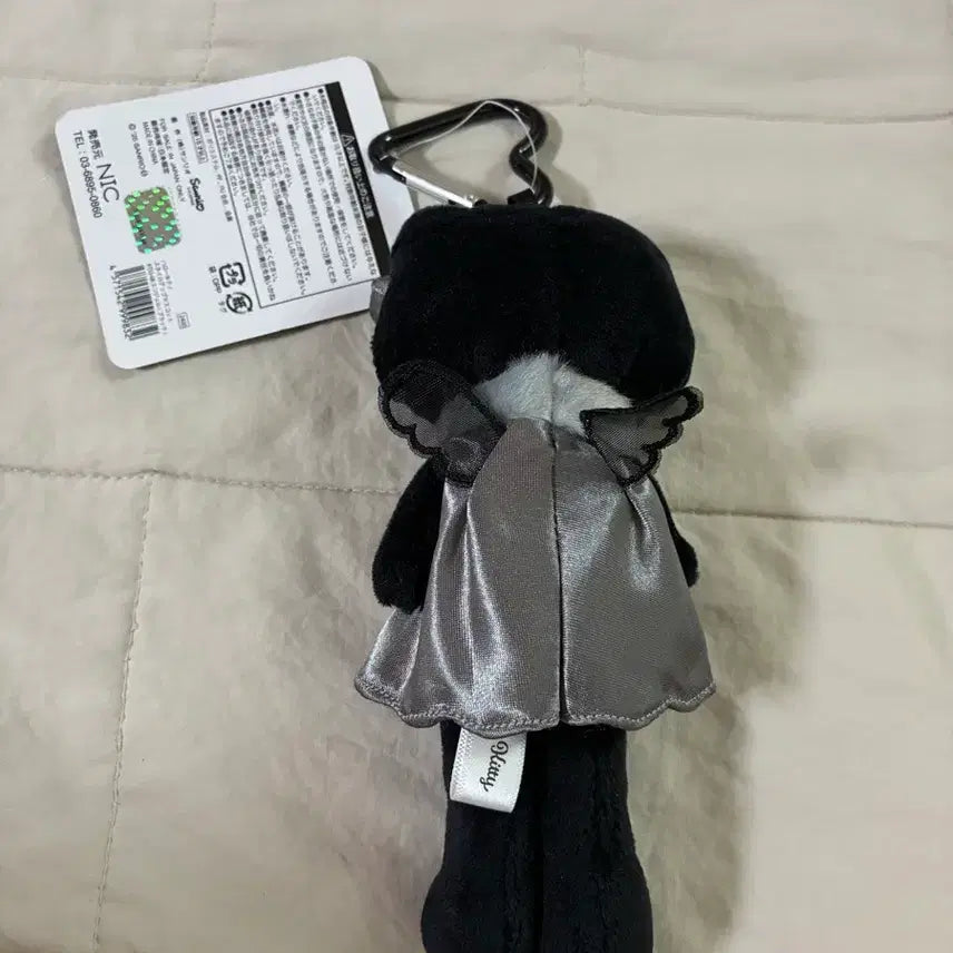 [BUNJANG] Sanrio Long Leg Black Kitty Mascot / 산리오 롱다리 블랙키티