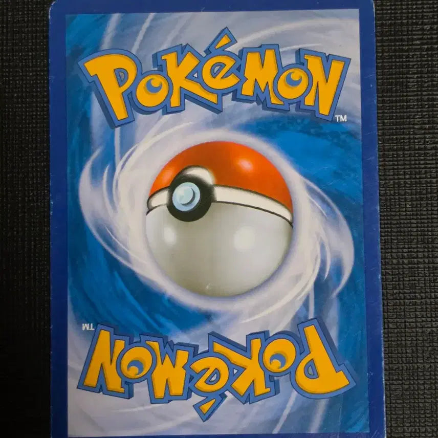 [BUNJANG] Pokemon Card &