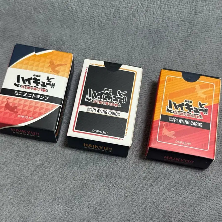 [BUNJANG] Haikyuu!! Mini Trump Card Gacha Bundle Set / (일괄)하이큐 미니 트럼프 카드 가챠