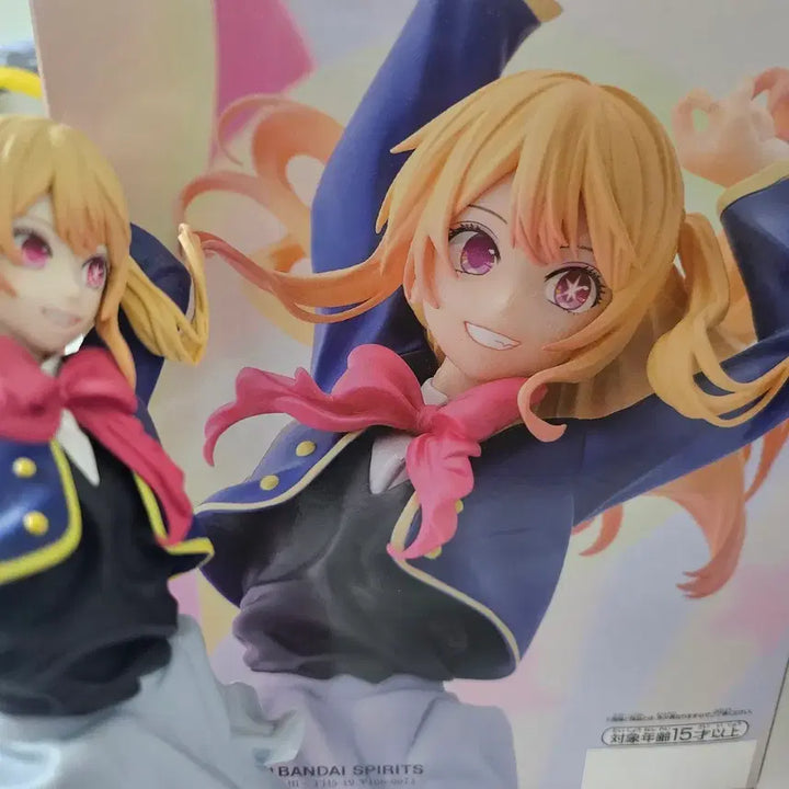 [BUNJANG] Oshi no Ko Hoshino Ruby Banpresto Airflover Figure (Box Included) / 박스O)최애의 아이 호시노 루비 반프레스토 에어플로우 피규어