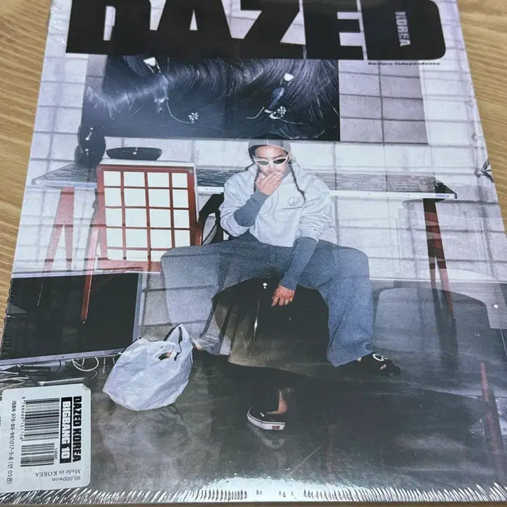 [BUNJANG] BIGBANG Dazed Korea Issue 100 Photobook (Sealed) / (미개봉) 데이즈드 코리아 빅뱅 100호