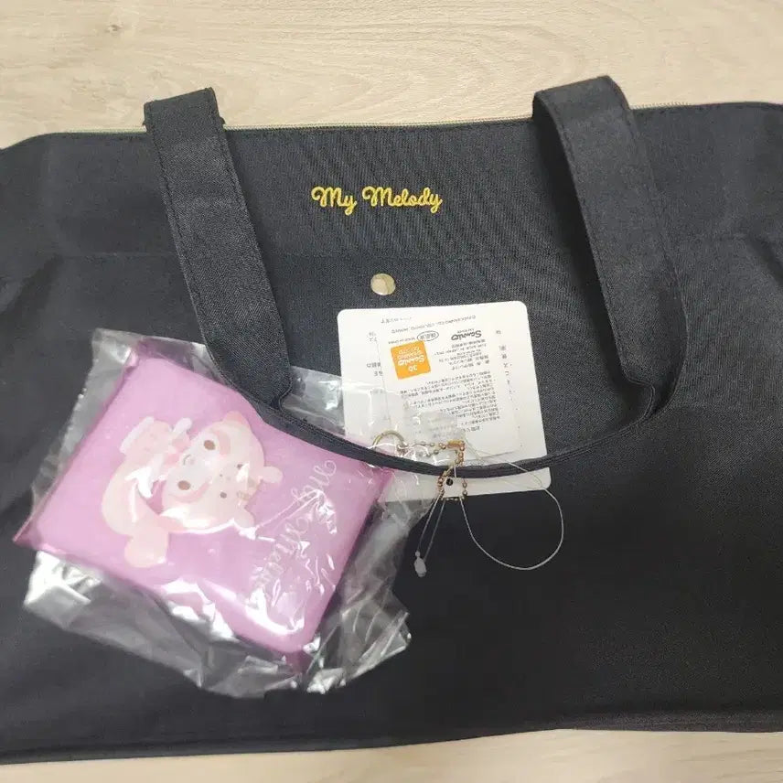 [BUNJANG] Sanrio My Melody Ita Bag Tote Bag / 산리오 이타백 시마무라 오시카츠 토드백 마이멜로디