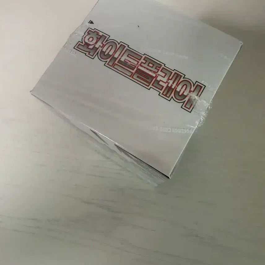 [BUNJANG] Pokemon Card White Flare Box / 포켓몬 카드 화이트 플레어 박스