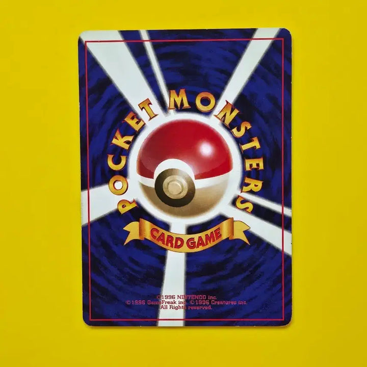 [BUNJANG] Pokemon Card Eevee Jungle Set 1997 Japanese / 포켓몬카드 1997 이브이 초기카드 일본판