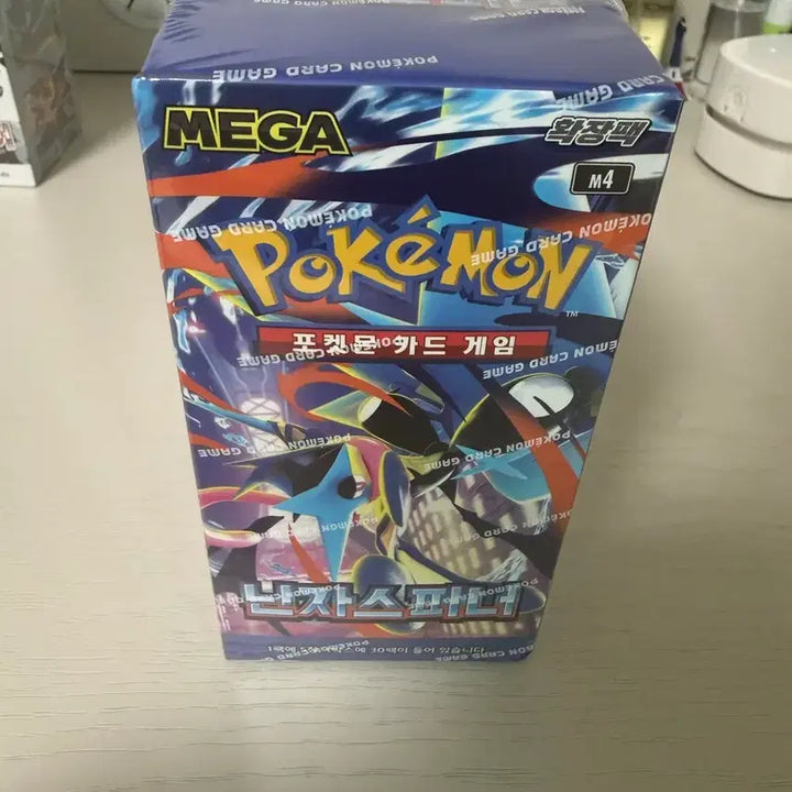 [BUNJANG] Pokemon Cards Ninja Spinner Expansion Box / 포켓몬 카드 닌자스피너 박스