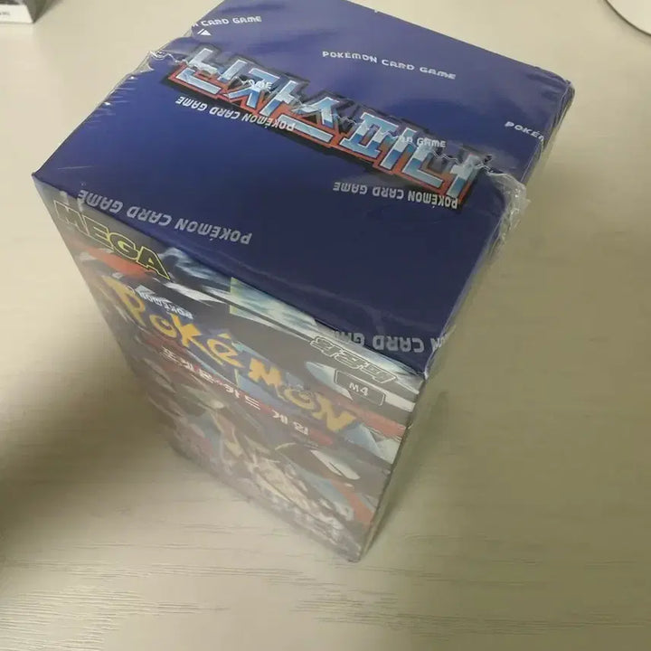[BUNJANG] Pokemon Cards Ninja Spinner Expansion Box / 포켓몬 카드 닌자스피너 박스