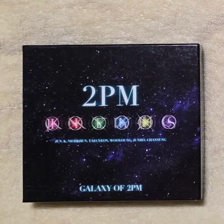 [BUNJANG] 2PM of 2PM / GALAXY OF 2PM Bundle Set / 2PM of 2PM / GALAXY OF 2PM 인더박스
