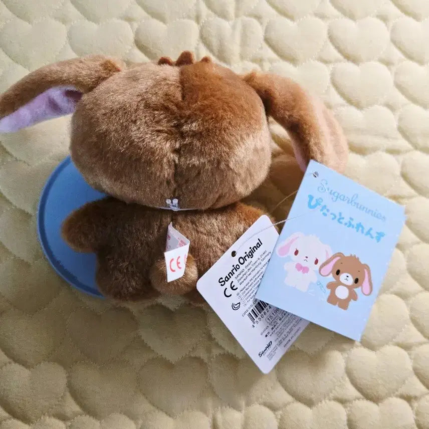 [BUNJANG] Sugabunny Pitatto S Size Kurō Usagi / (택o) 슈가바니즈 피탓토 s사이즈 쿠로우사