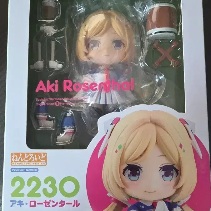 [BUNJANG] Hololive Akki Rosenthal Nendoroid Sealed / 홀로라이브 아키 로젠탈 넨도로이드 미개봉