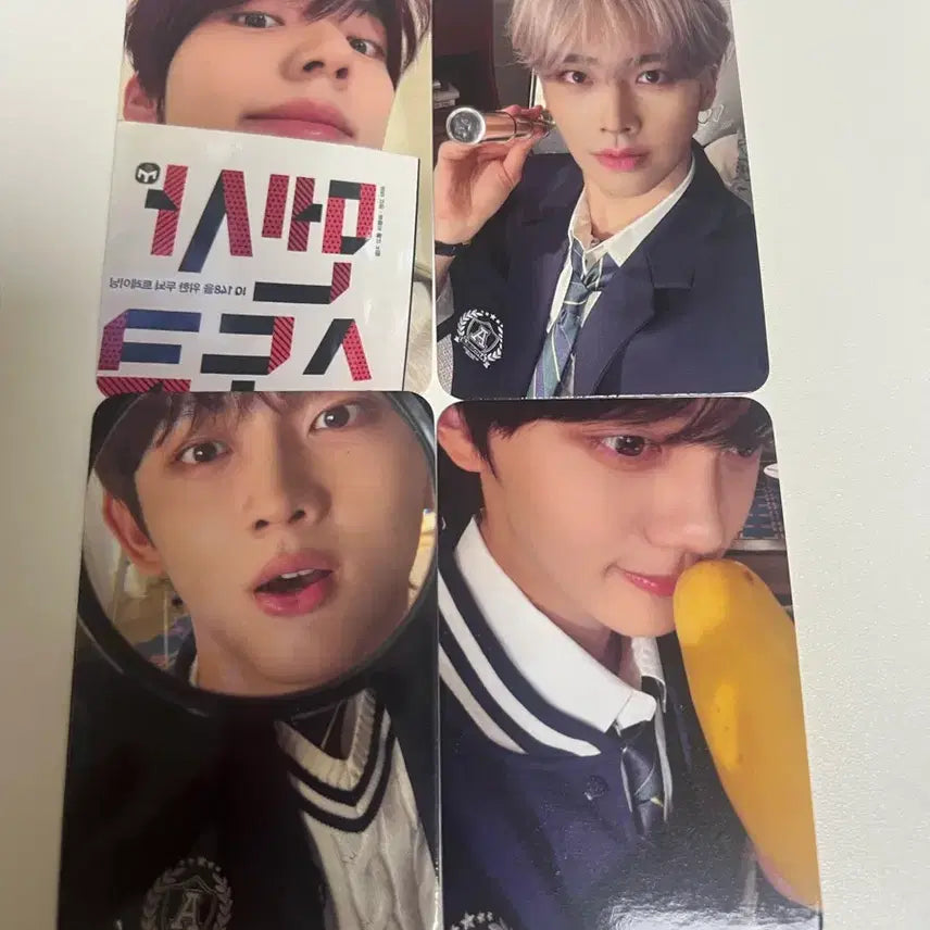 [BUNJANG] ANDOUBLE Show Concert Exit Photocard Set / 앤더블 쇼콘 퇴장 포카