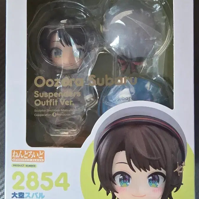 [BUNJANG] Hololive Subaru Oozora Nendoroid Suspender Ver. Sealed / 홀로라이브 오오조라 스바루 넨도로이드 서스펜더 Ver. 미개봉