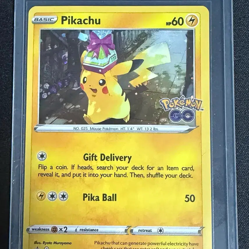 [BUNJANG] Pokemon Card Pikachu Gift Delivery SWSH234 Swirl / 포켓몬카드 피카츄 기프트 딜리버리 SWSH234 스월있음