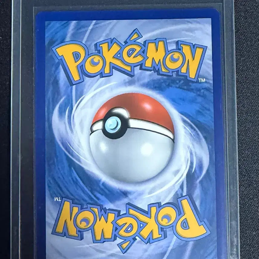 [BUNJANG] Pokemon Card Pikachu Gift Delivery SWSH234 Swirl / 포켓몬카드 피카츄 기프트 딜리버리 SWSH234 스월있음