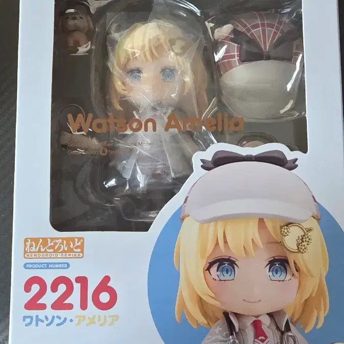 [BUNJANG] Hololive Amelia Watson Nendoroid / 홀로라이브 아멜리아 왓슨 넨도로이드