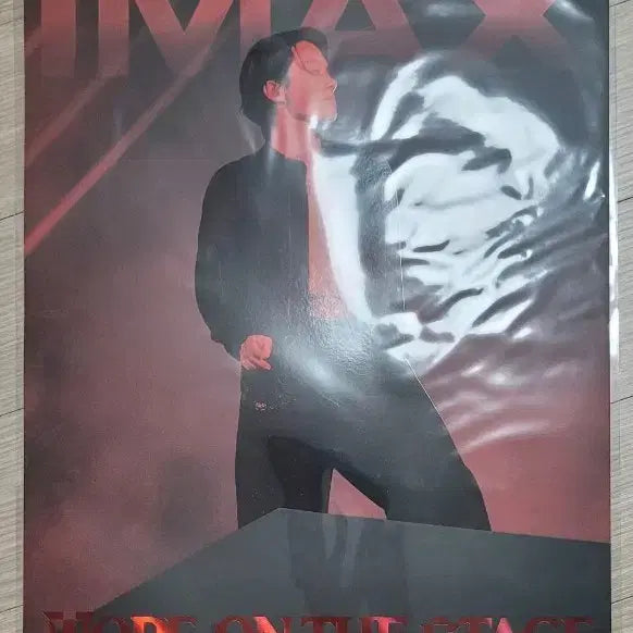 [BUNJANG] BTS J-Hope On The Stage IMAX Poster / 제이홉 온 더 스테이지 IMAX 포스터 jhope imax 아이맥스