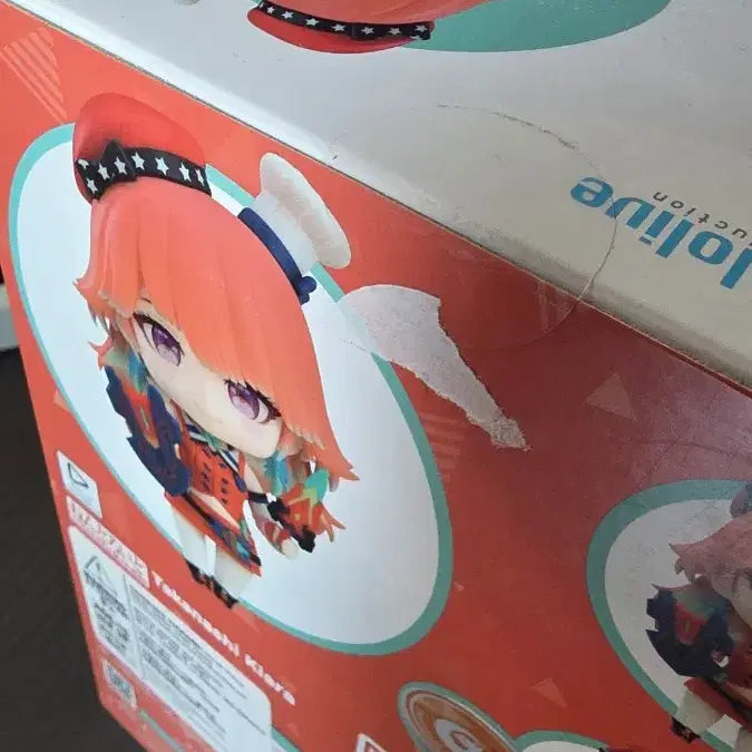 [BUNJANG] Hololive Kiara Takanashi Nendoroid Sealed / 홀로라이브 타카나시 키아라 넨도로이드 미개봉