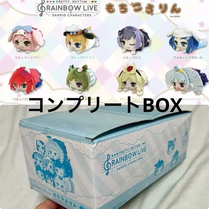 [BUNJANG] Sanrio Mochi Cororing Naruan Ito Beru Wakana Otoha / [ 공구 ] 프리즘스톤 산리오 모찌코로링 나루안이토린네베루와카나오토하